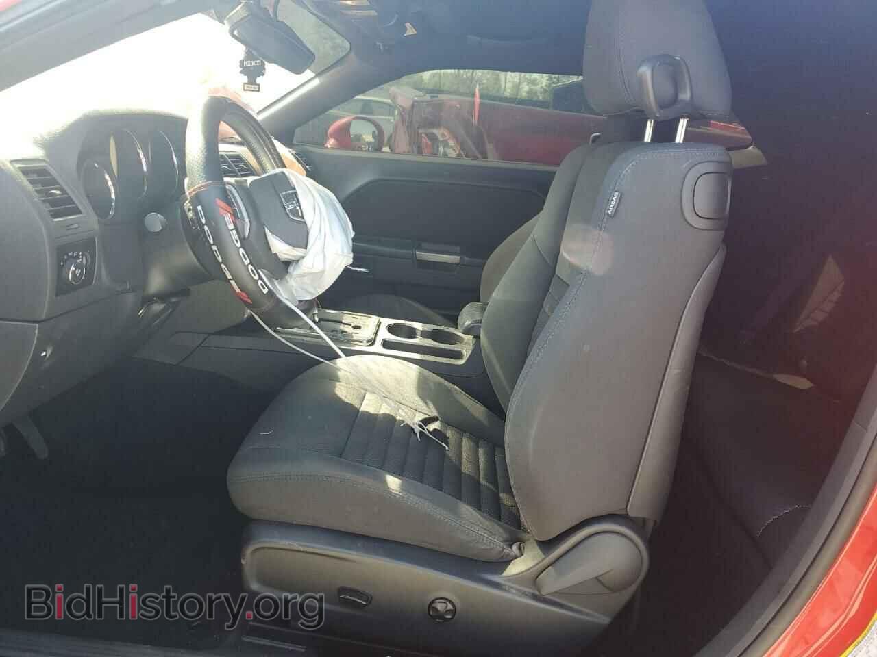 2014 DODGE CHALLENGER - VIN: 2C3CDYBT6EH153433 - Photo 7