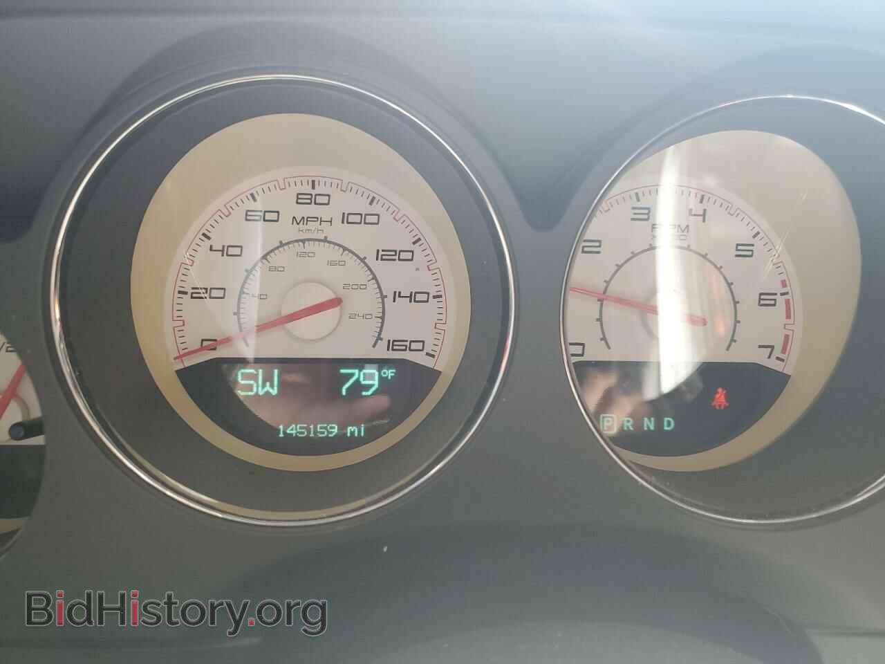 2014 DODGE CHALLENGER - VIN: 2C3CDYBT6EH153433 - Photo 9