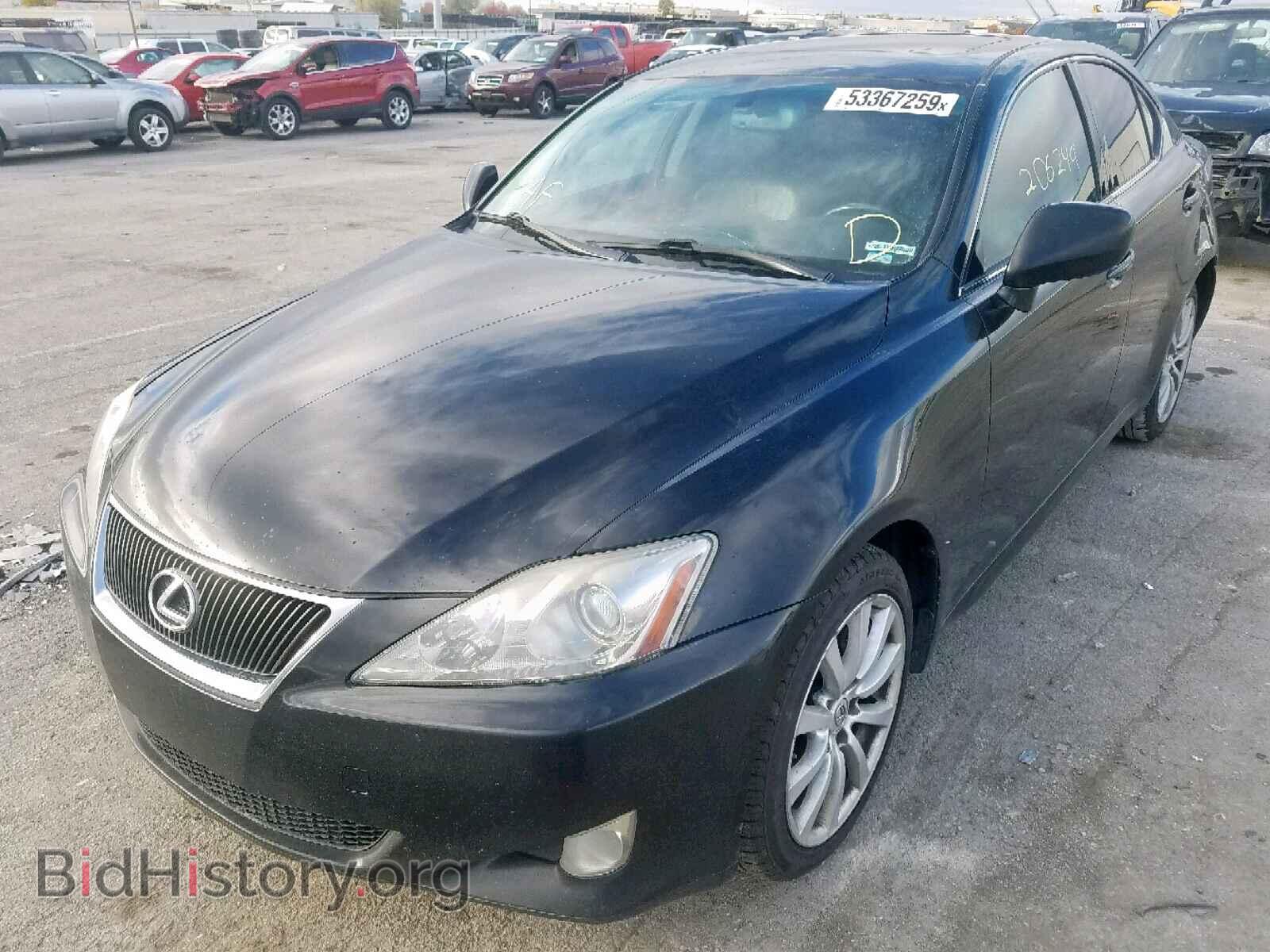 2008 LEXUS IS 250 - VIN: JTHCK262885018075 - Фото 2