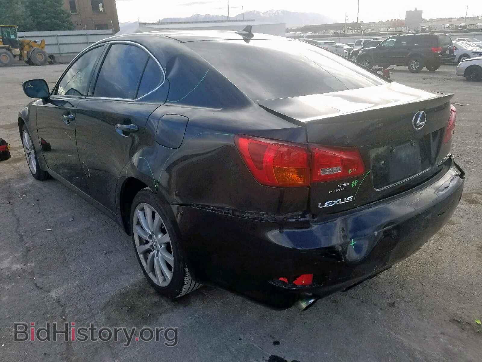 2008 LEXUS IS 250 - VIN: JTHCK262885018075 - Фото 3