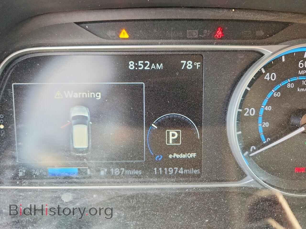 2020 NISSAN LEAF - VIN: 1N4BZ1DP2LC305584 - Photo 9