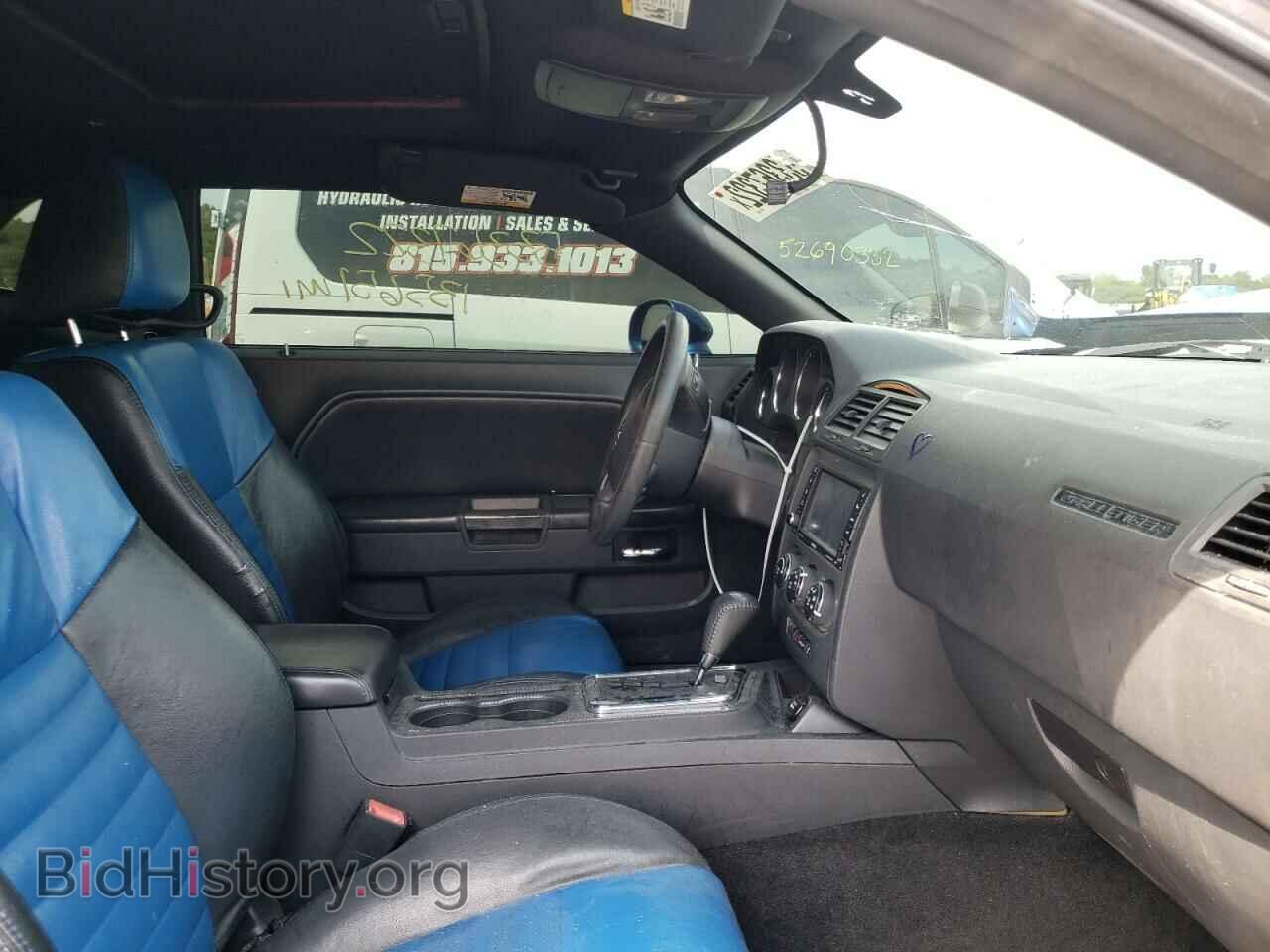 2012 DODGE CHALLENGER - VIN: 2C3CDYBT5CH292501 - Фото 5
