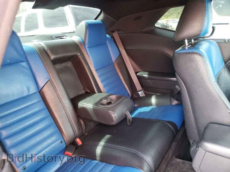 2012 Dodge CHALLENGER (VIN 2C3CDYBT5CH292501) — фото 6 из 10