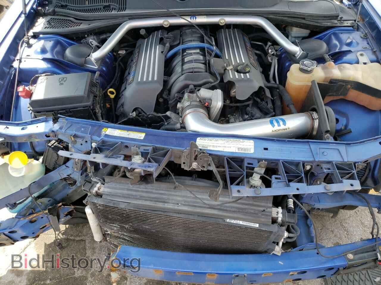 2012 DODGE CHALLENGER - VIN: 2C3CDYBT5CH292501 - Фото 7