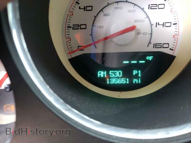 2012 Dodge CHALLENGER (VIN 2C3CDYBT5CH292501) — фото 8 из 10