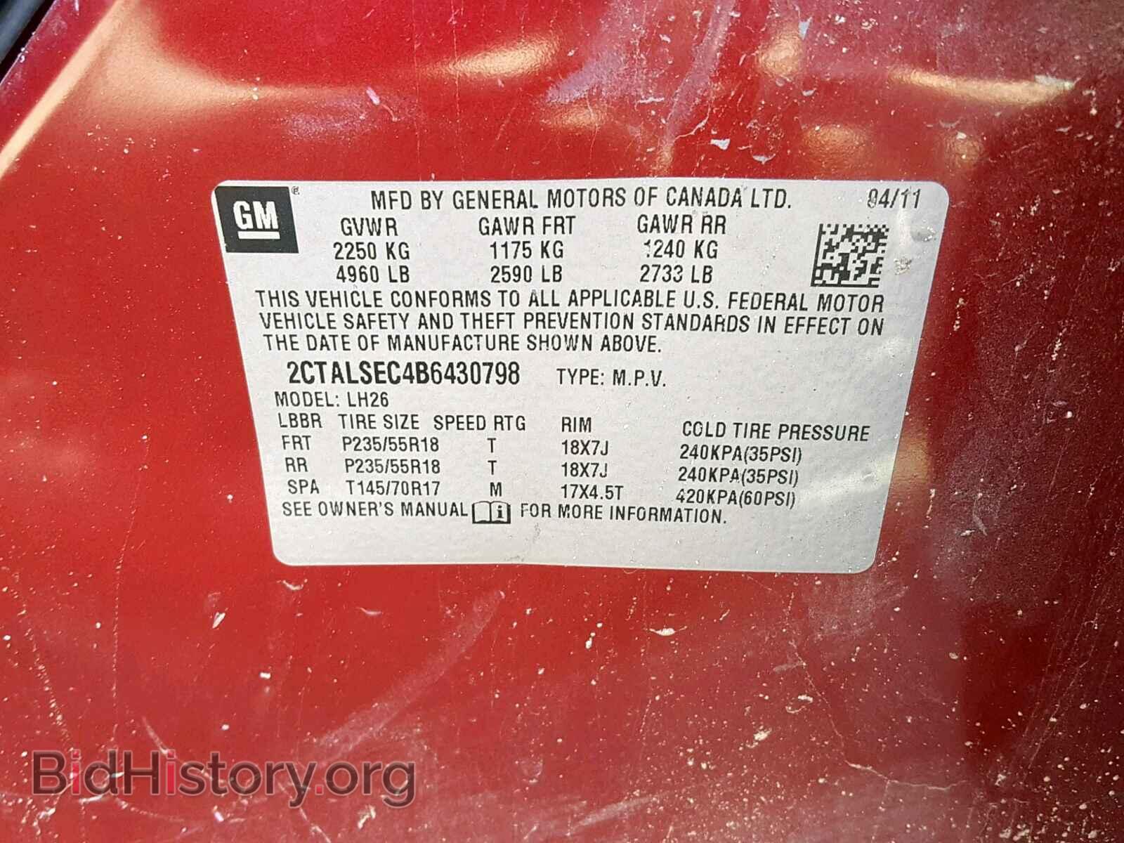 2011 GMC TERRAIN - VIN: 2CTALSEC4B6430798 - Photo 10