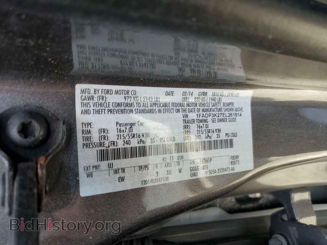 2014 FORD FOCUS - VIN: 1FADP3K27EL261814 - Фото 13