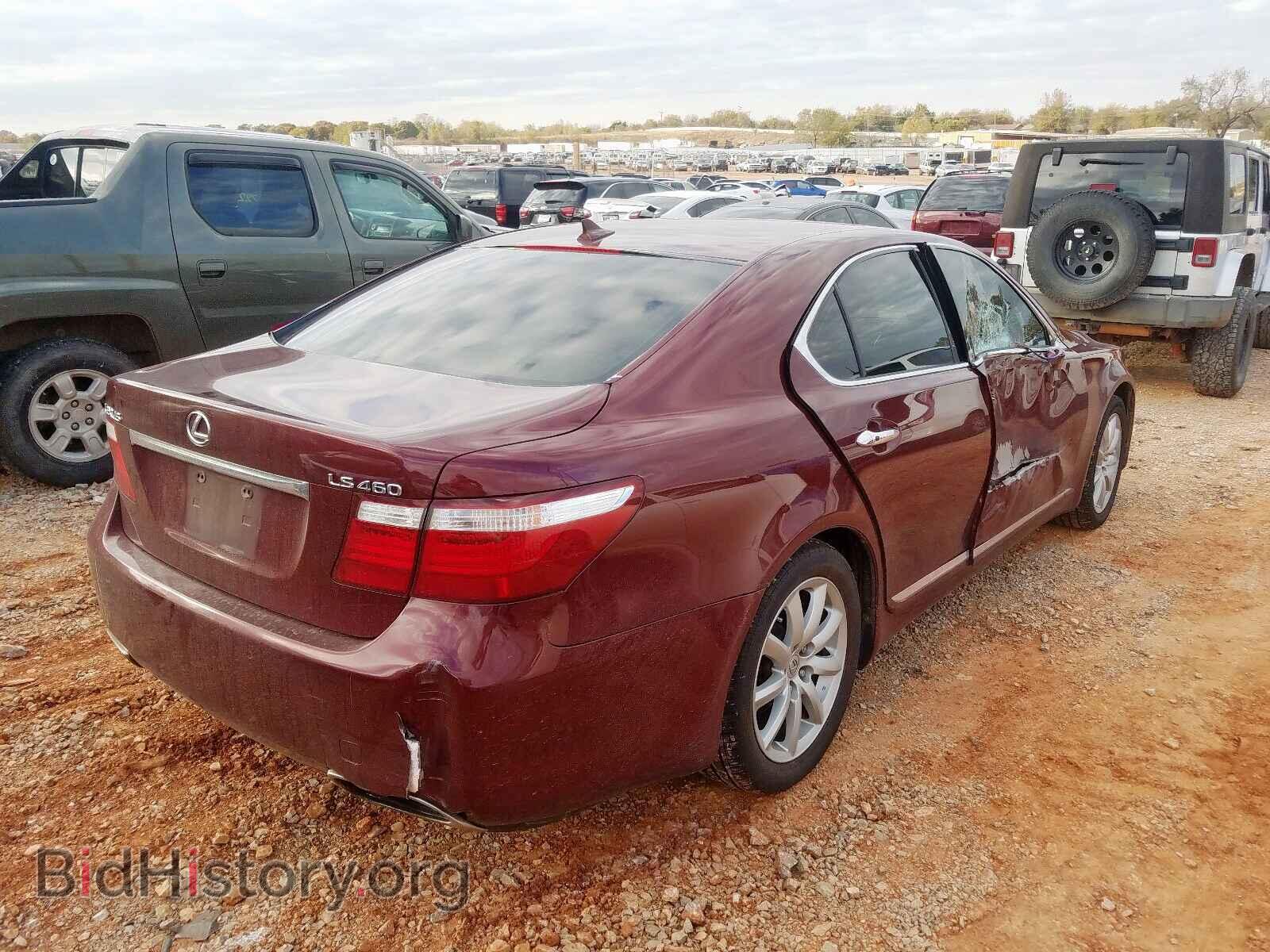 2008 LEXUS LS460 - VIN: JTHBL46FX85079628 - Фото 4
