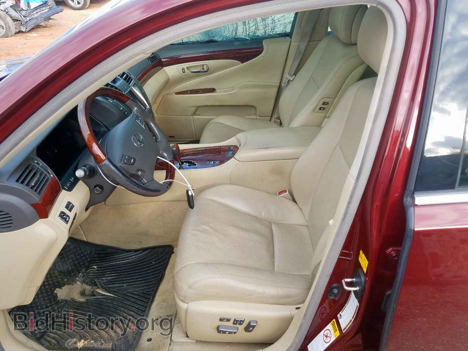 2008 LEXUS LS460 - VIN: JTHBL46FX85079628 - Фото 5
