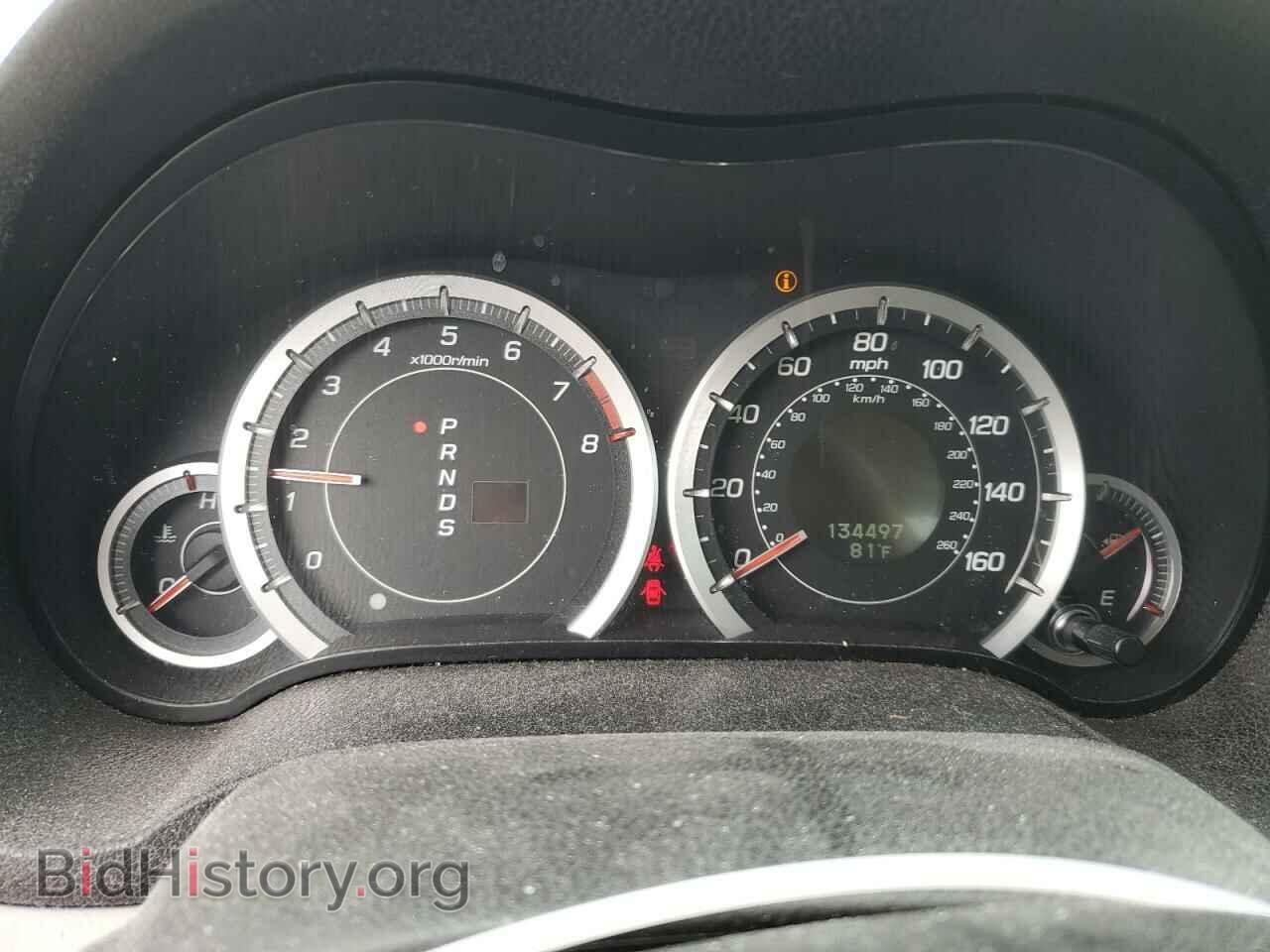 2010 ACURA TSX - VIN: JH4CU2F68AC026112 - Фото 9