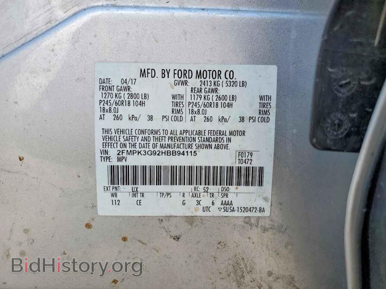 2017 FORD EDGE - VIN: 2FMPK3G92HBB94115 - Photo 13
