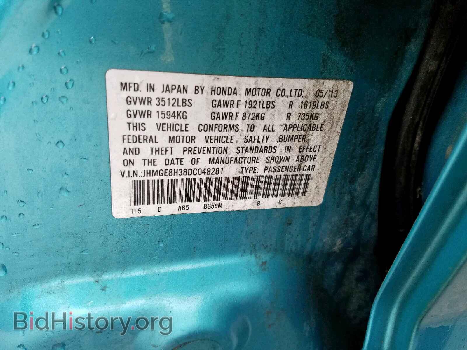 2013 HONDA FIT - VIN: JHMGE8H38DC048281 - Фото 10