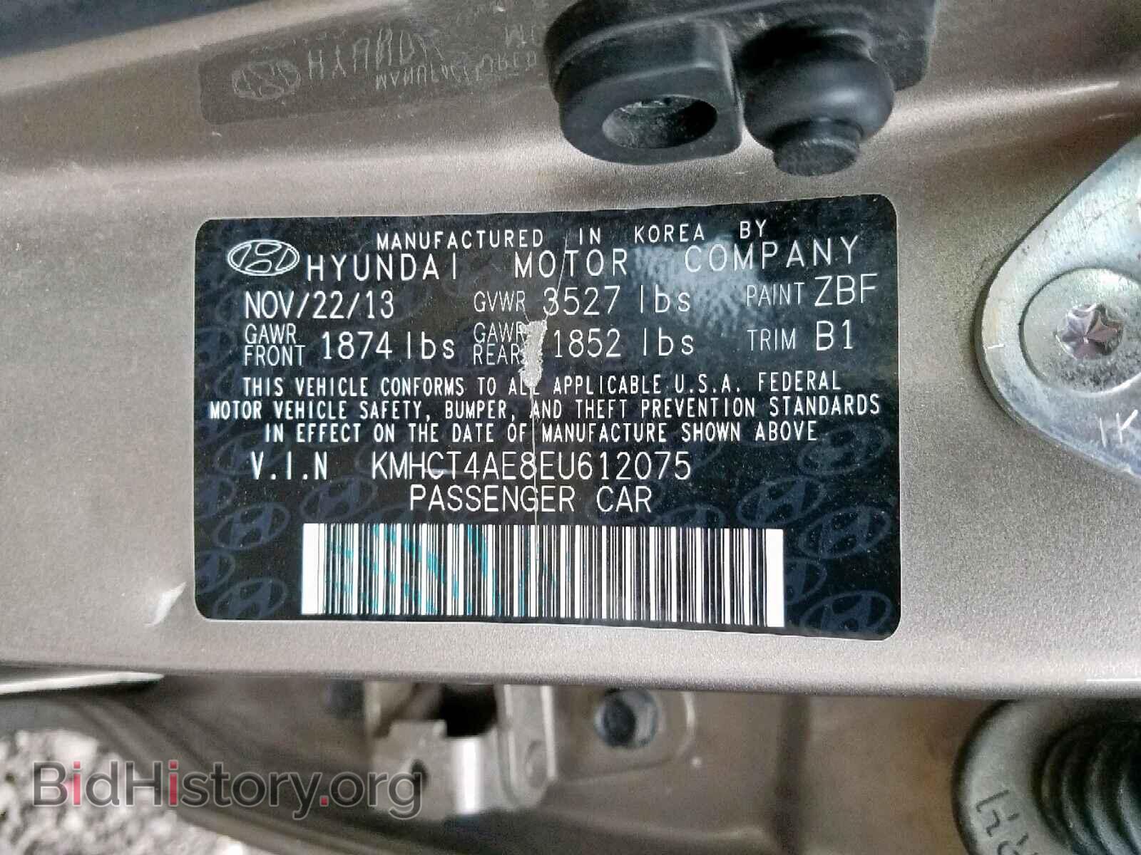 2014 HYUNDAI ACCENT - VIN: KMHCT4AE8EU612075 - Фото 10