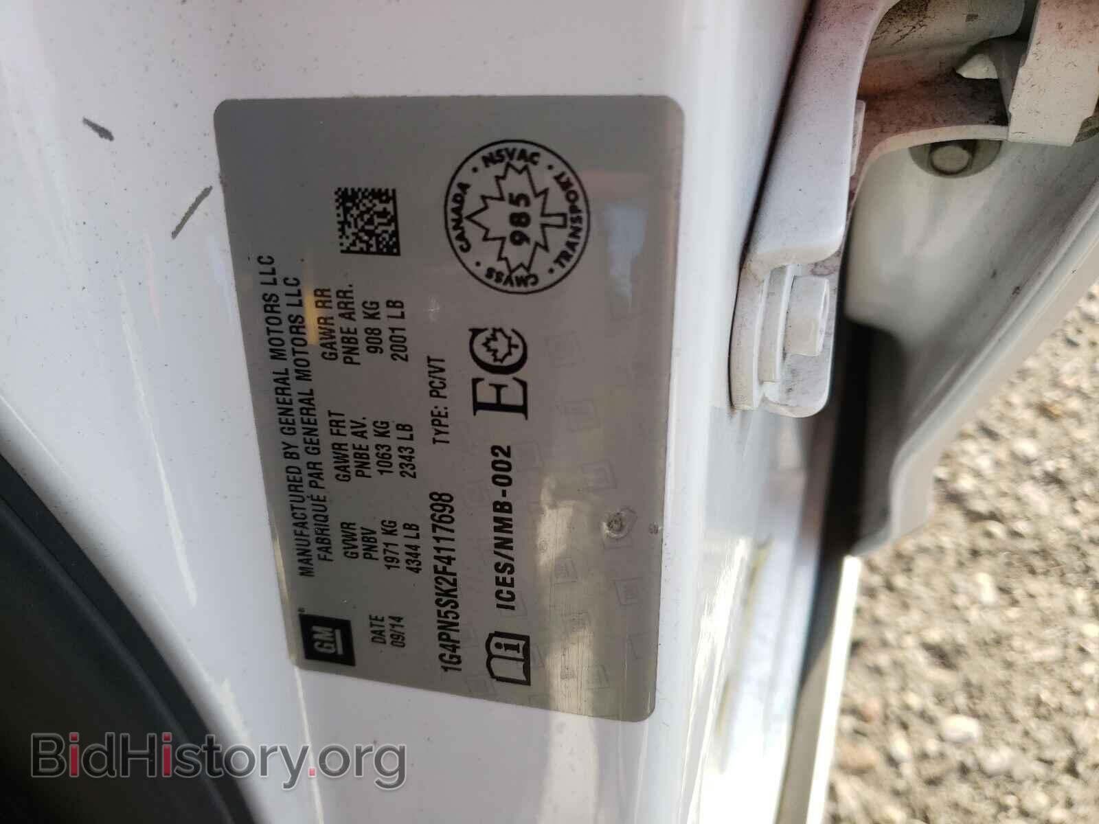 2015 BUICK VERANO - VIN: 1G4PN5SK2F4117698 - Фото 10