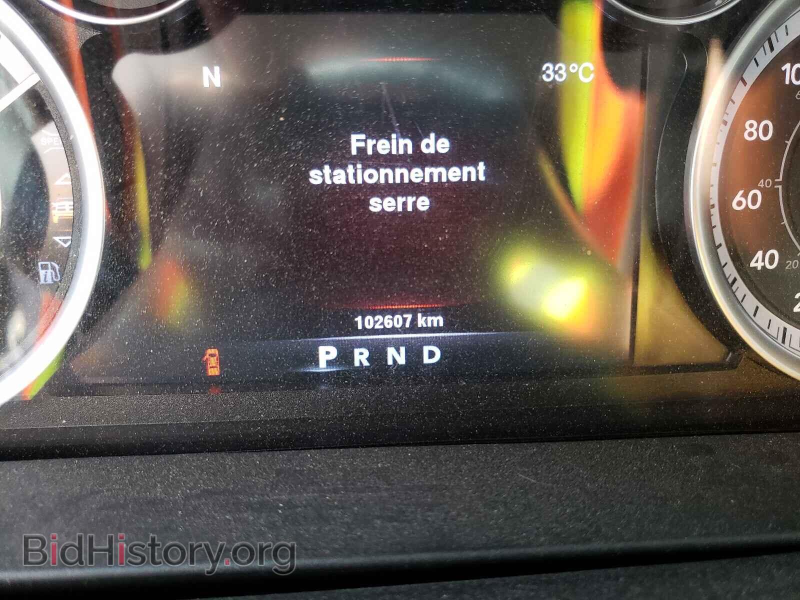 2014 RAM 1500 - VIN: 1C6RR7GT5ES269426 - Фото 8