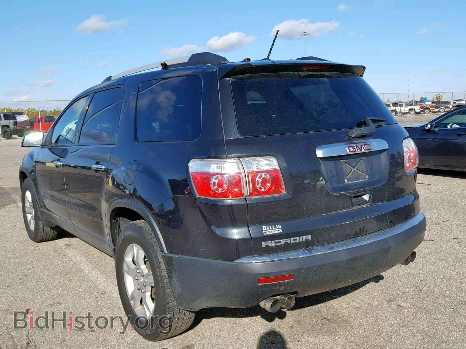 2012 GMC ACADIA SLE - VIN: 1GKKRNED6CJ262647 - Фото 3