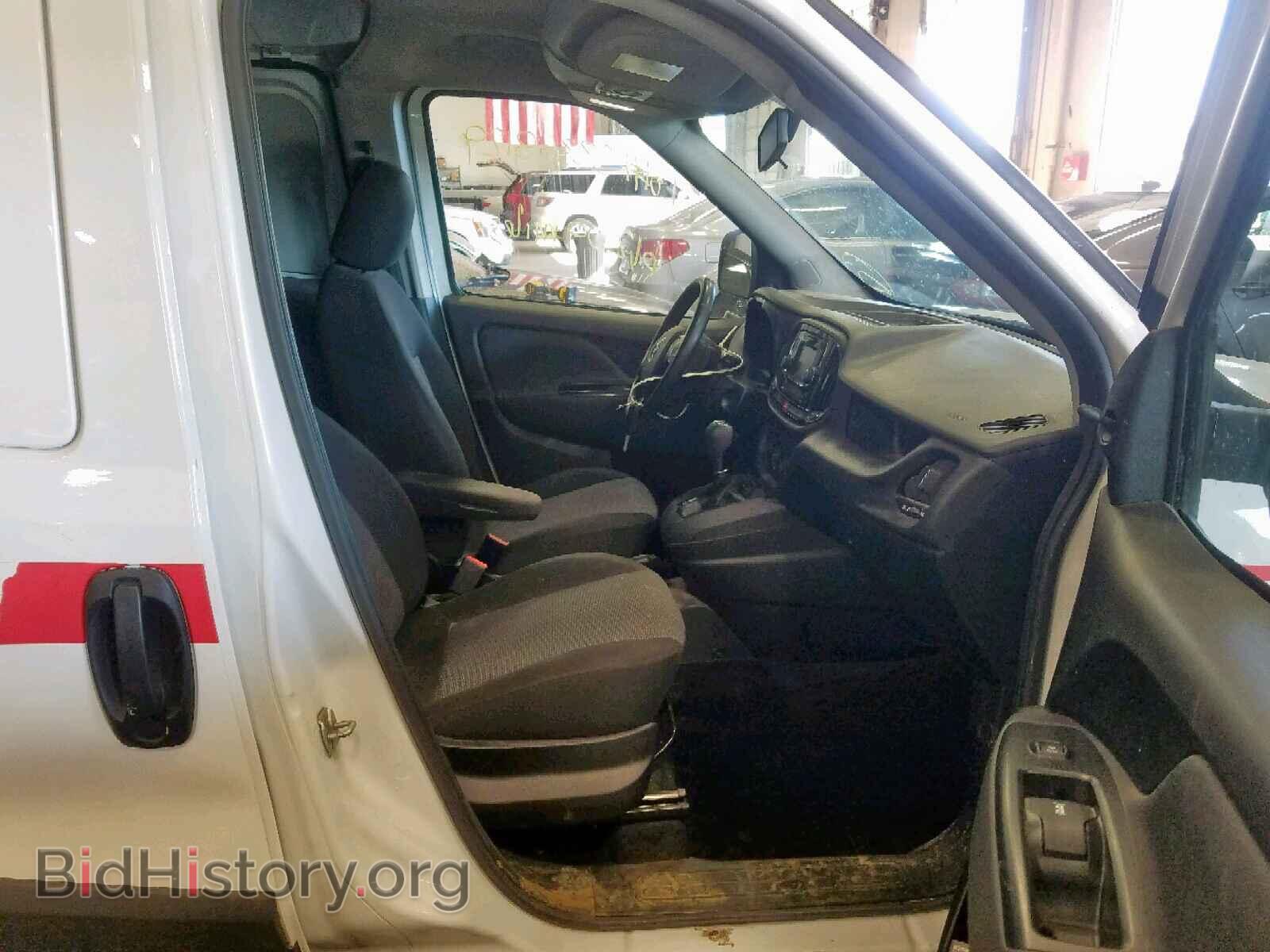 2017 RAM PROMASTER - VIN: ZFBERFAB6H6E85497 - Фото 5