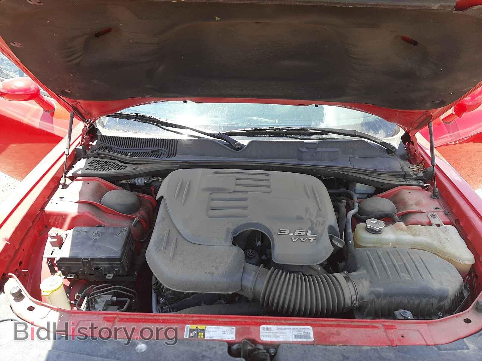 2015 DODGE CHALLENGER - VIN: 2C3CDZAG7FH758458 - Фото 7