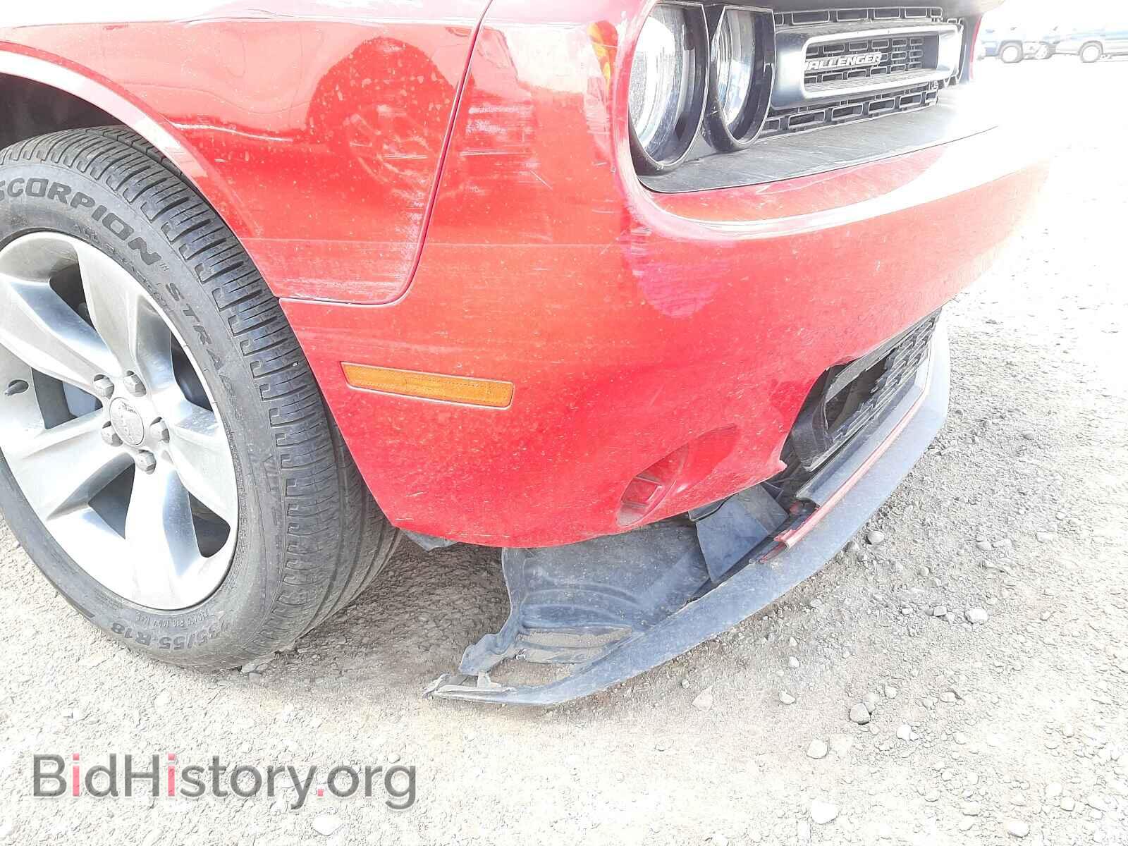 2015 DODGE CHALLENGER - VIN: 2C3CDZAG7FH758458 - Фото 9