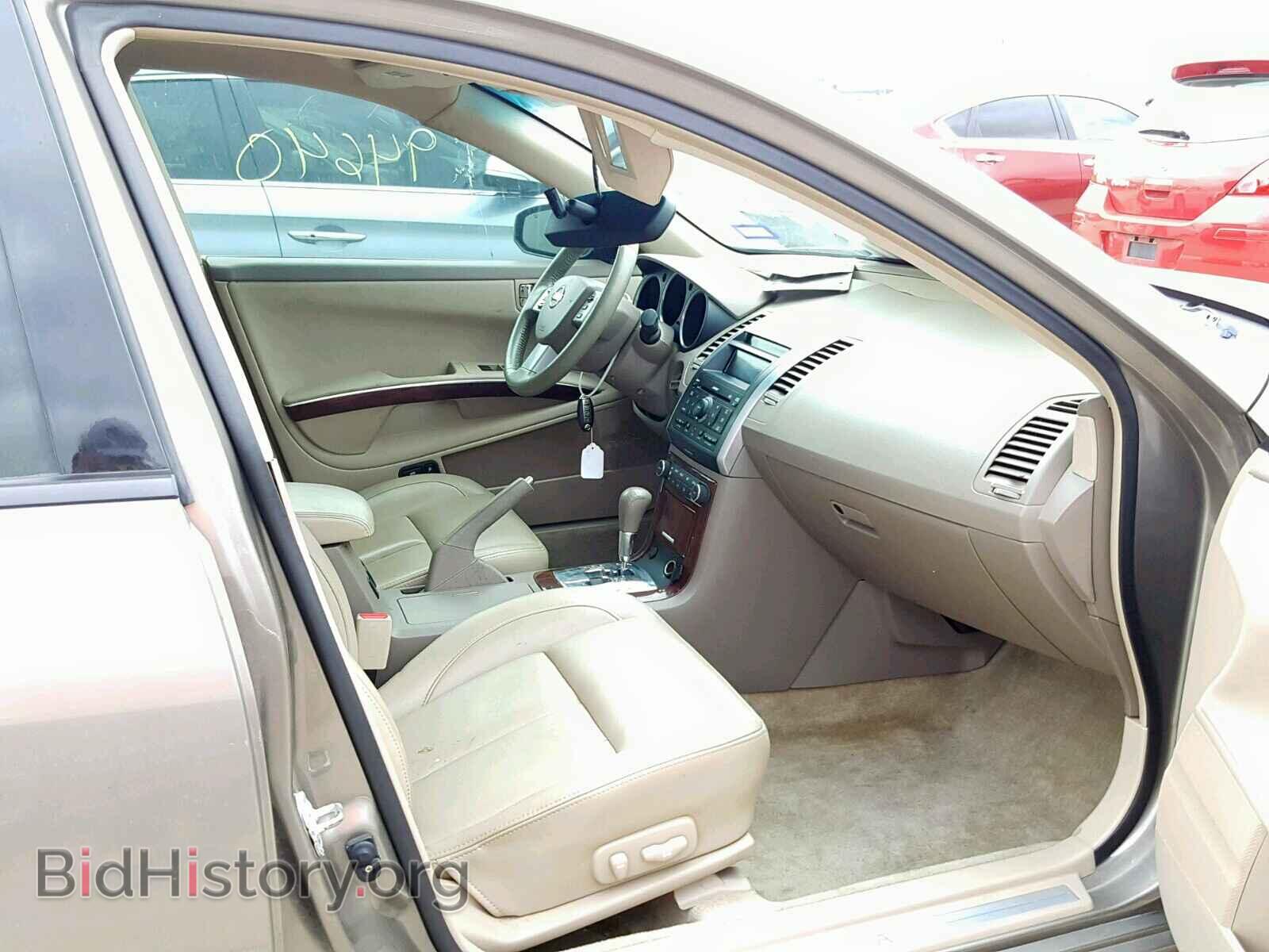 2007 NISSAN MAXIMA - VIN: 1N4BA41E07C831715 - Photo 5