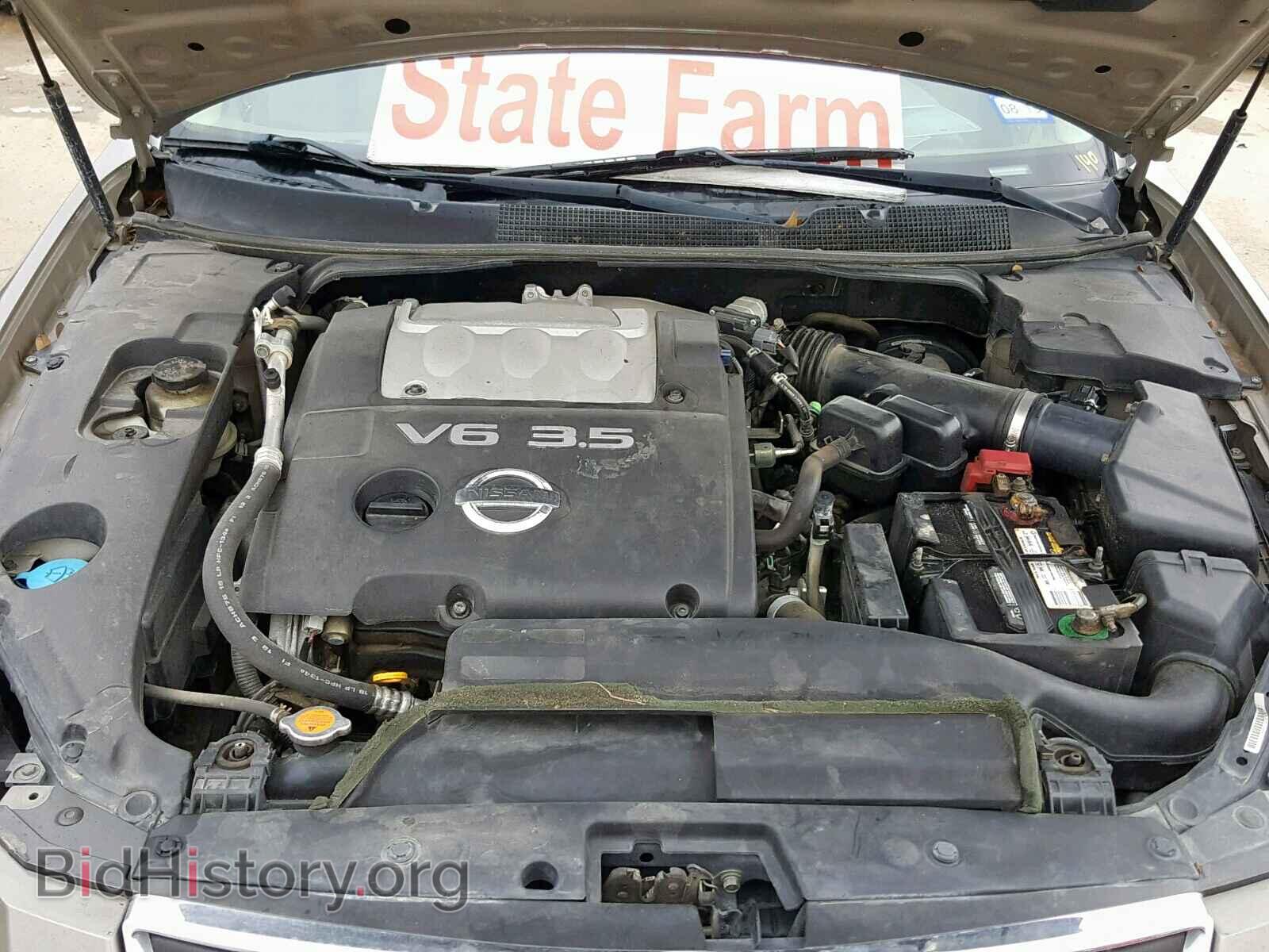 2007 NISSAN MAXIMA - VIN: 1N4BA41E07C831715 - Photo 7
