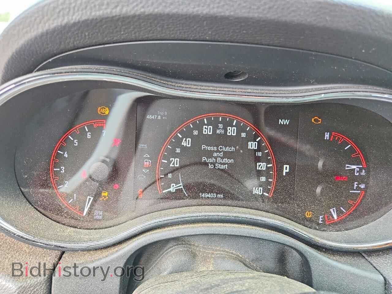 2014 DODGE DURANGO - VIN: 1C4RDJDG5EC484486 - Photo 9