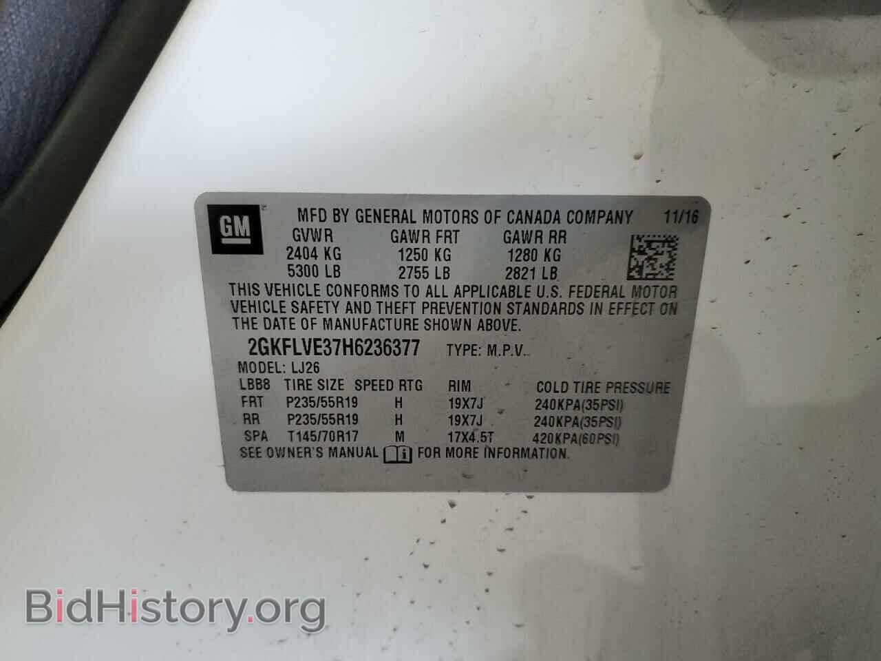 2017 GMC TERRAIN - VIN: 2GKFLVE37H6236377 - Фото 13
