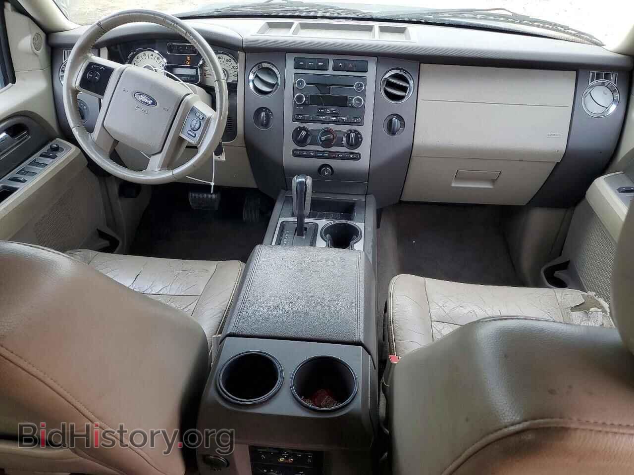 2011 FORD EXPEDITION - VIN: 1FMJU1J53BEF53493 - Фото 8