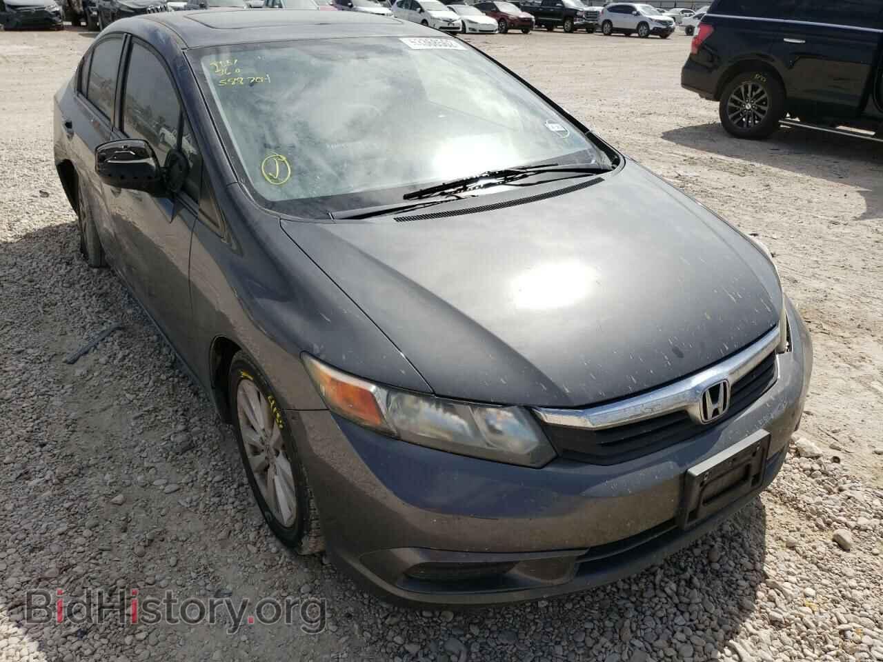 Фотография 2HGFB2F94CH588704 - HONDA CIVIC 2012