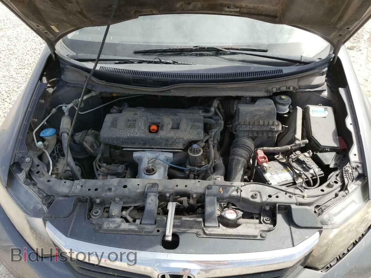 2012 HONDA CIVIC - VIN: 2HGFB2F94CH588704 - Фото 7