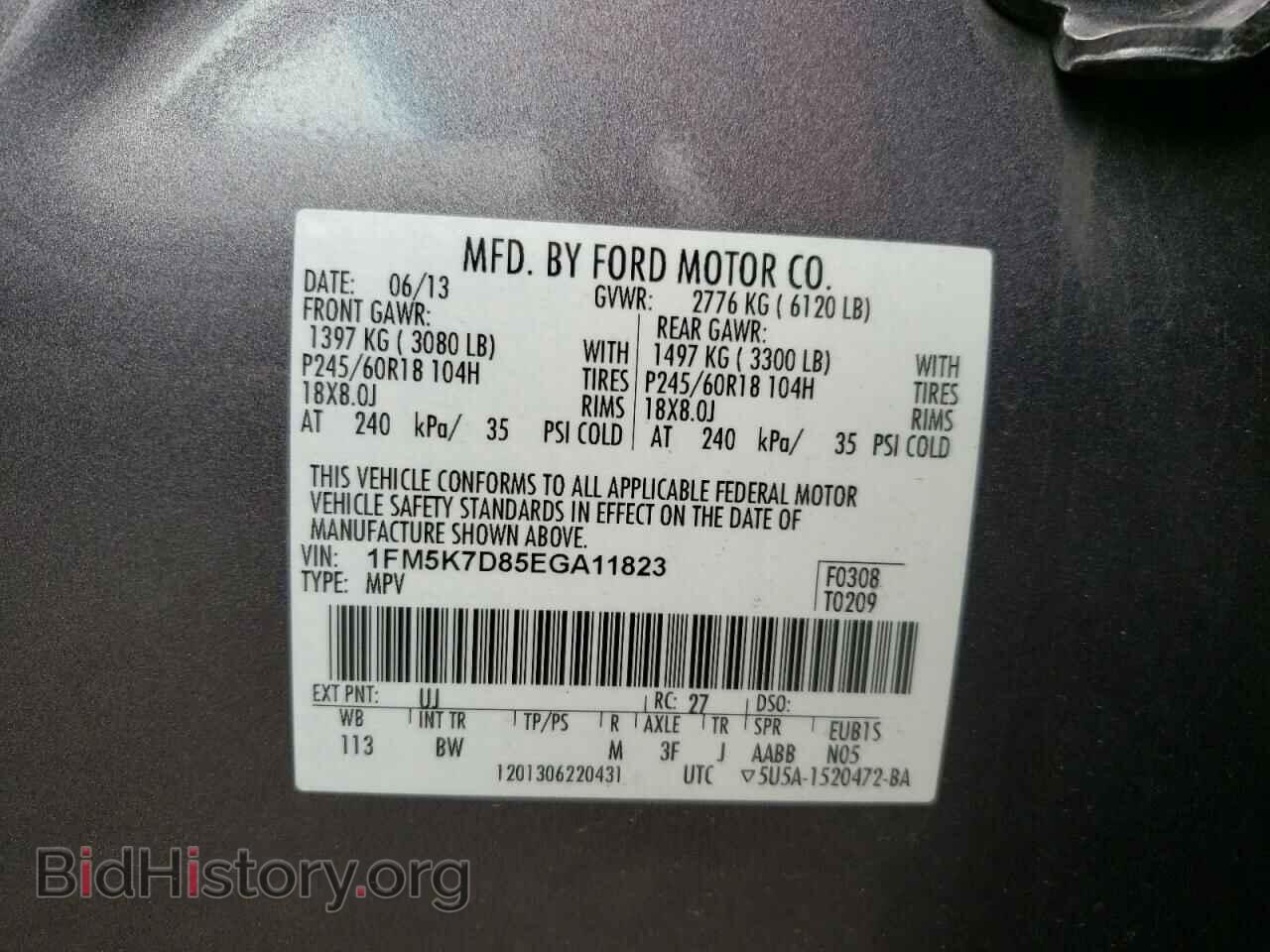 2014 FORD EXPLORER - VIN: 1FM5K7D85EGA11823 - Фото 10