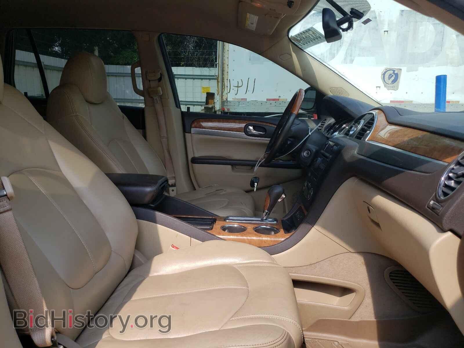 2012 BUICK ENCLAVE - VIN: 5GAKRAED5CJ351860 - Фото 5