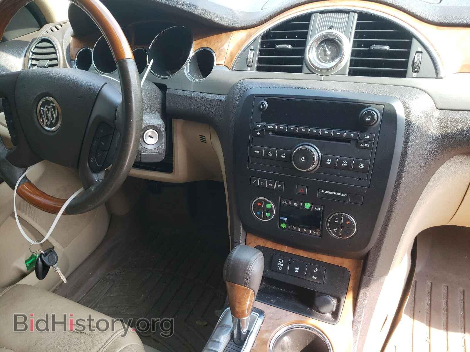 2012 BUICK ENCLAVE - VIN: 5GAKRAED5CJ351860 - Фото 9