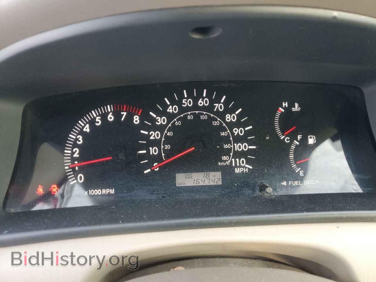 2007 TOYOTA COROLLA - VIN: 2T1BR32E27C812537 - Фото 9