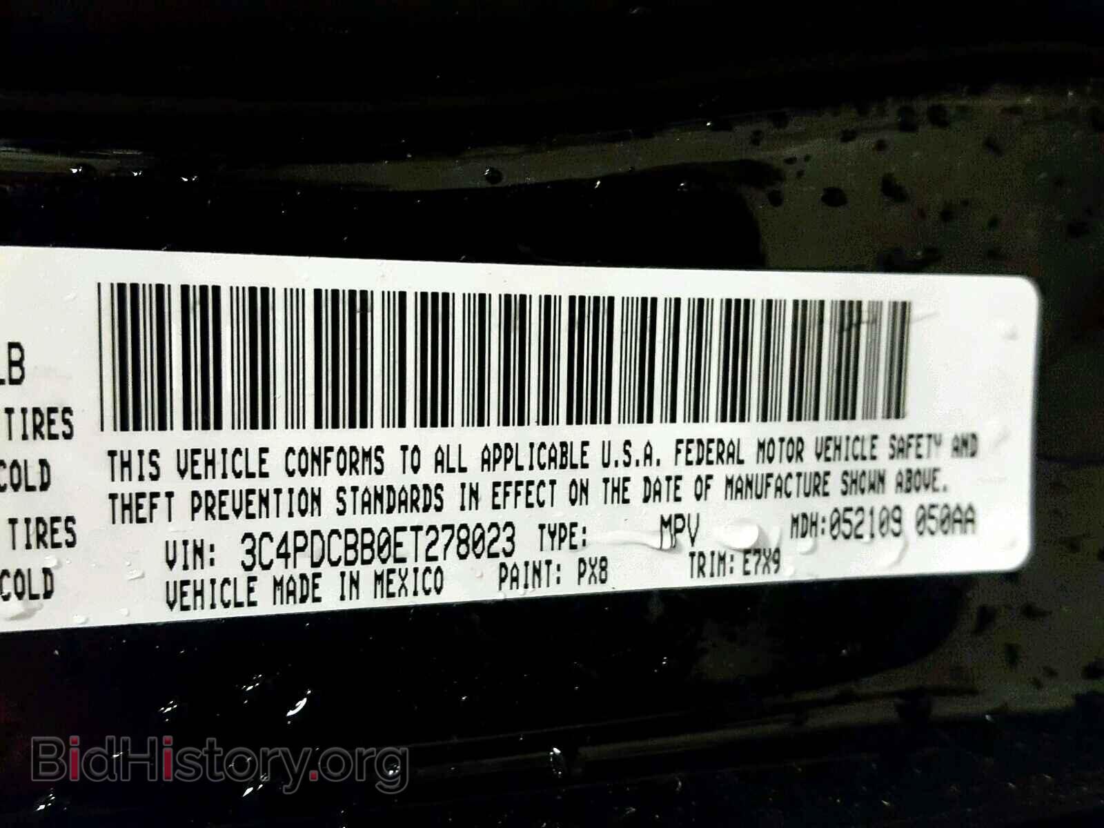 2014 DODGE JOURNEY - VIN: 3C4PDCBB0ET278023 - Фото 10