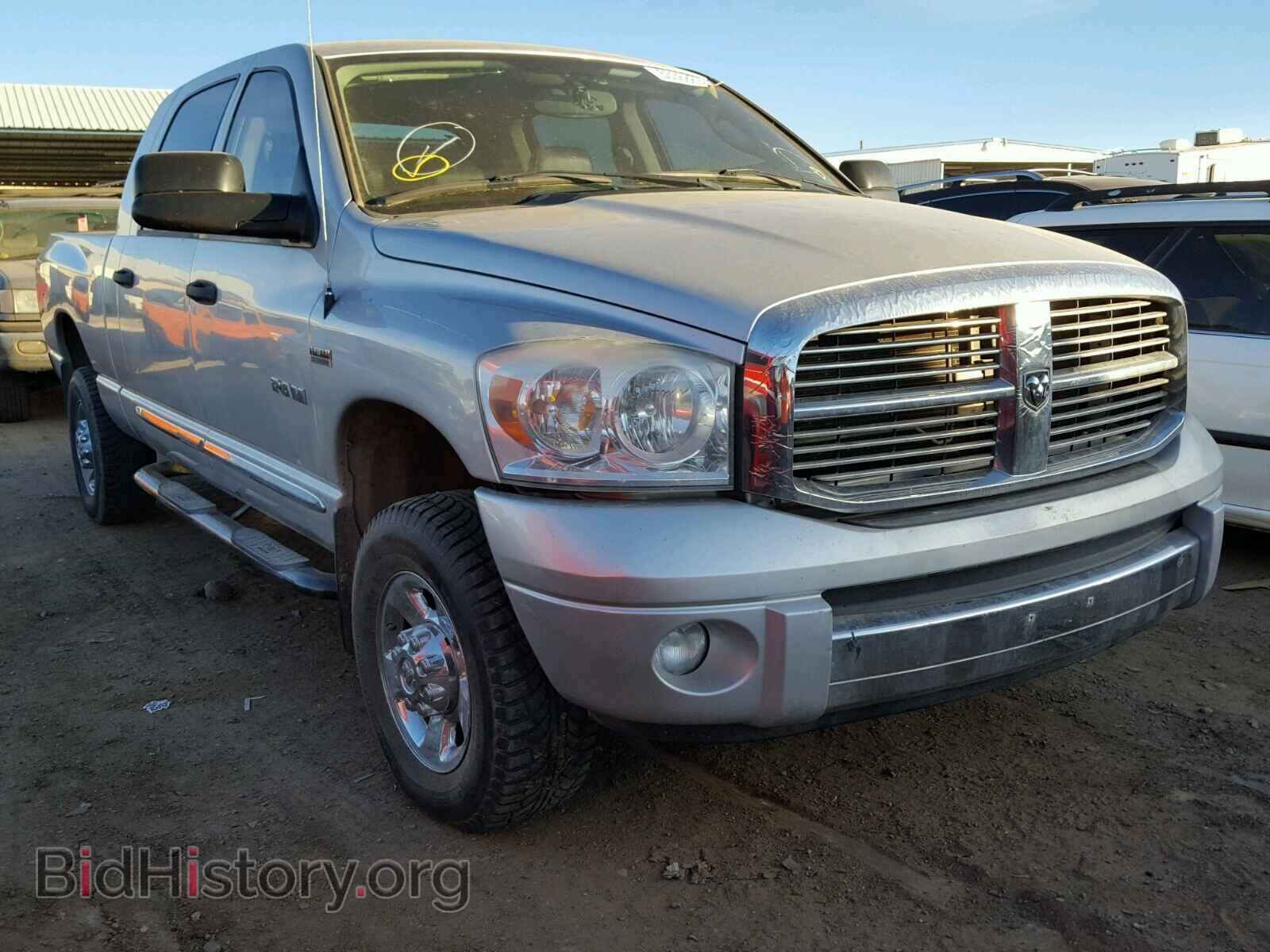 Фотография 3D7KS19D78G111866 - DODGE RAM 1500 2008