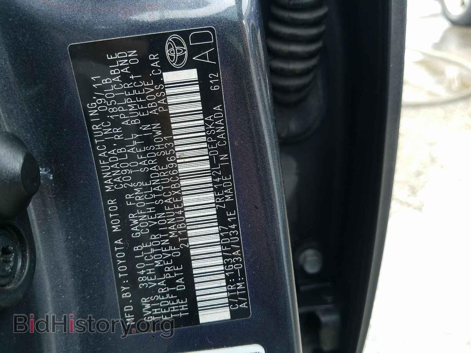 2011 TOYOTA COROLLA - VIN: 2T1BU4EEXBC696531 - Фото 10