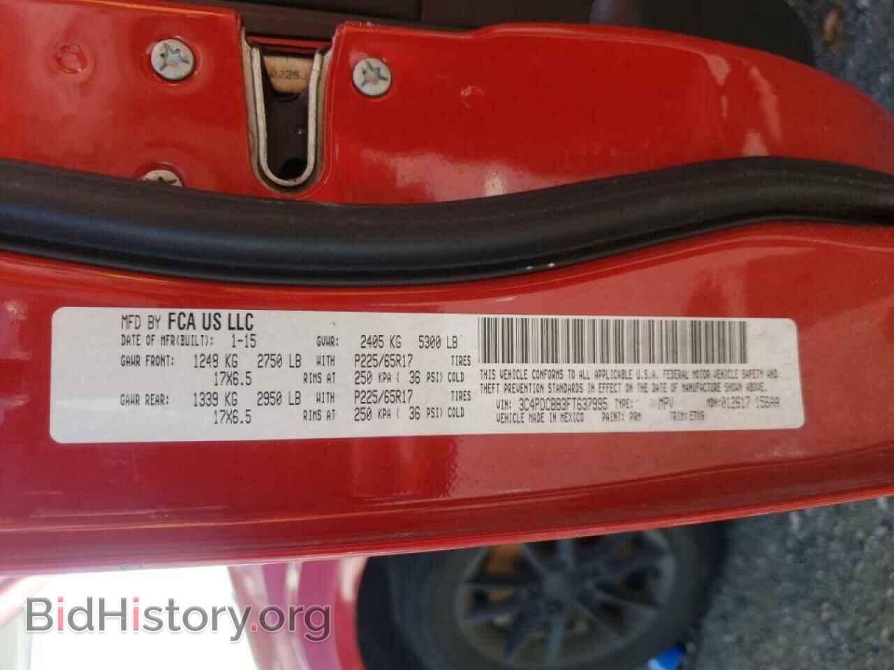 2015 DODGE JOURNEY - VIN: 3C4PDCBB3FT637995 - Фото 10