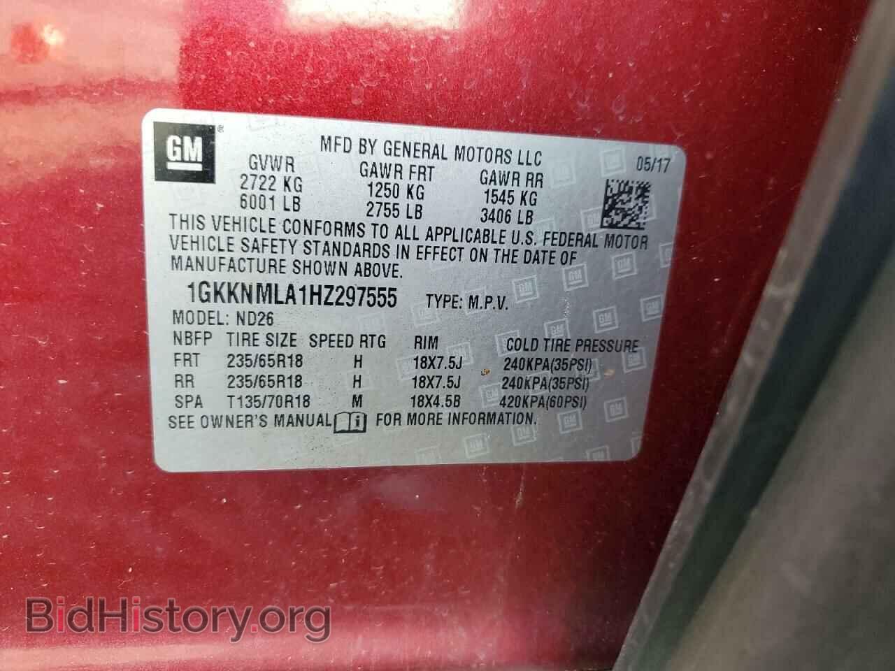 2017 GMC ACADIA - VIN: 1GKKNMLA1HZ297555 - Фото 16