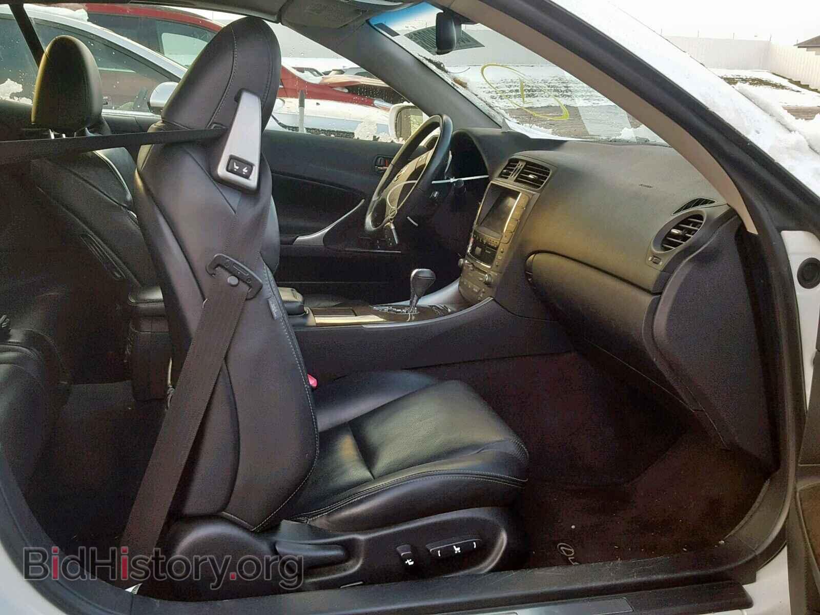 2010 LEXUS IS - VIN: JTHFE2C29A2502921 - Фото 5