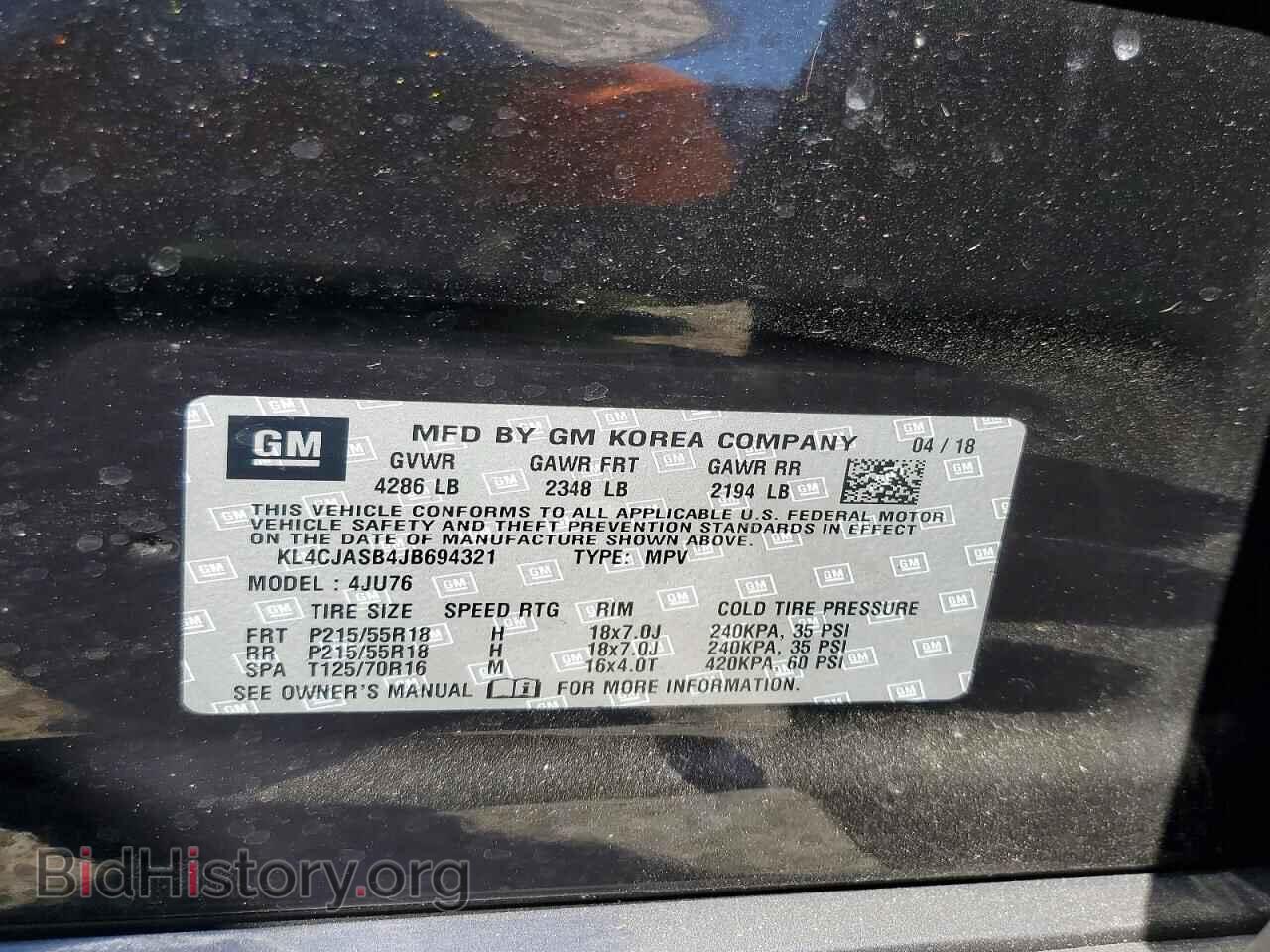 2018 BUICK ENCORE - VIN: KL4CJASB4JB694321 - Фото 13