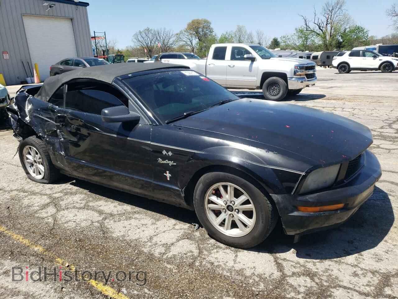 2006 FORD ALL Models - VIN: 1ZVFT84N965143169 - Фото 4