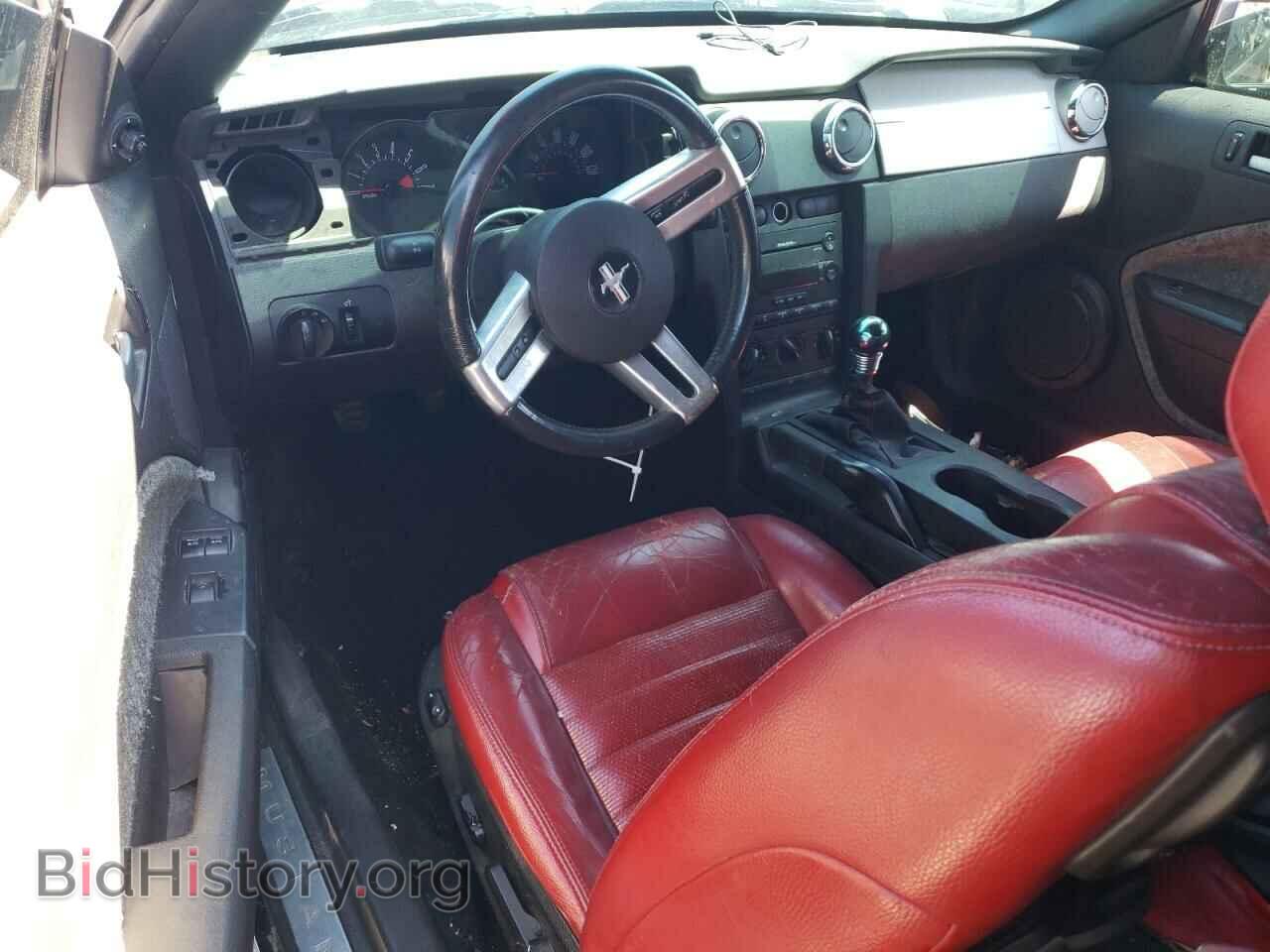 2006 FORD ALL Models - VIN: 1ZVFT84N965143169 - Фото 8