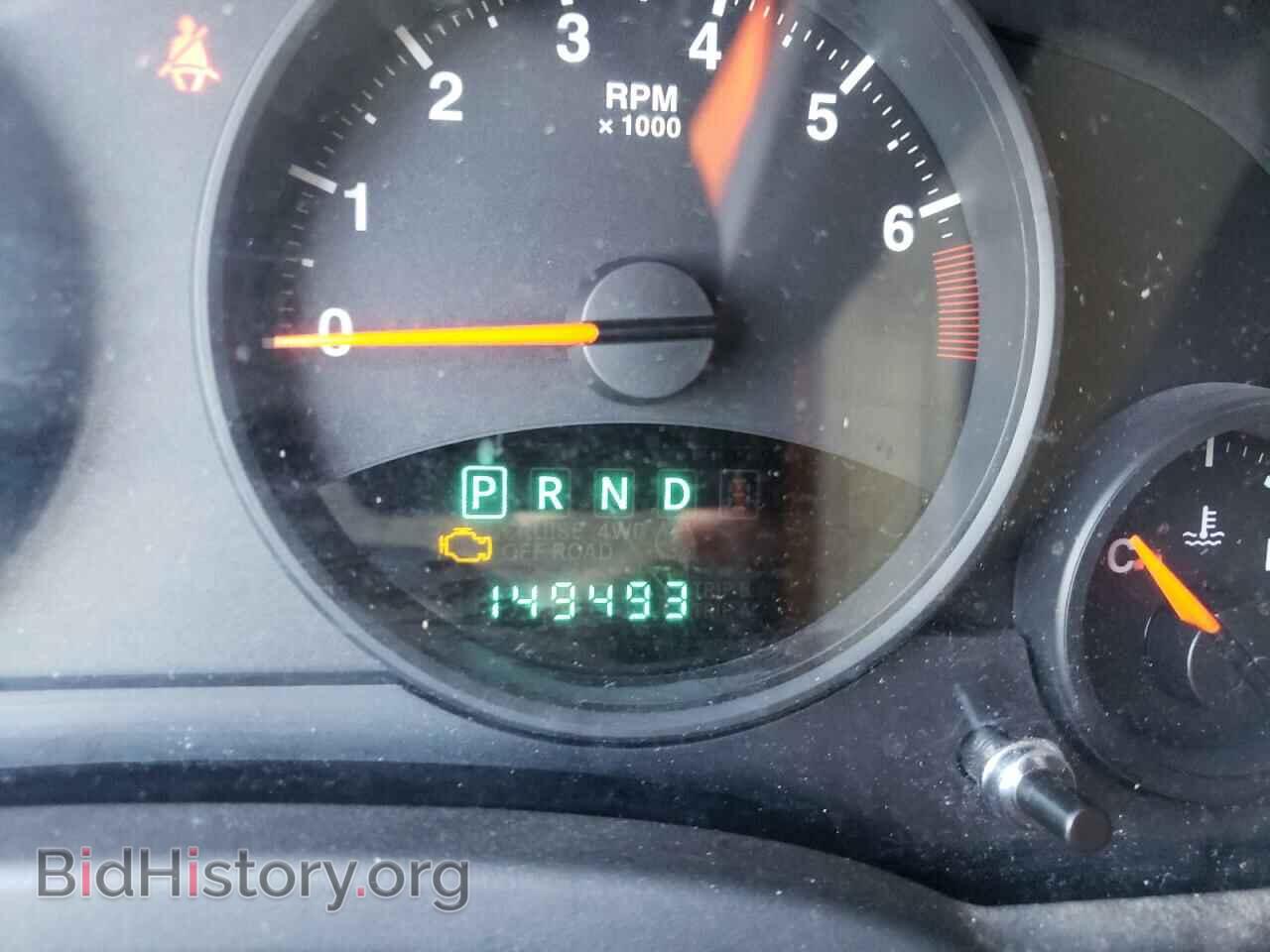 2013 JEEP COMPASS - VIN: 1C4NJDEB5DD101652 - Фото 8