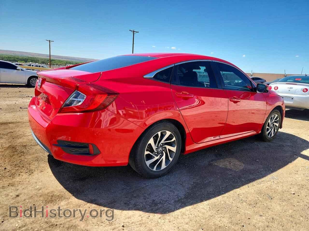 2016 HONDA CIVIC - VIN: 2HGFC2F72GH502145 - Фото 3