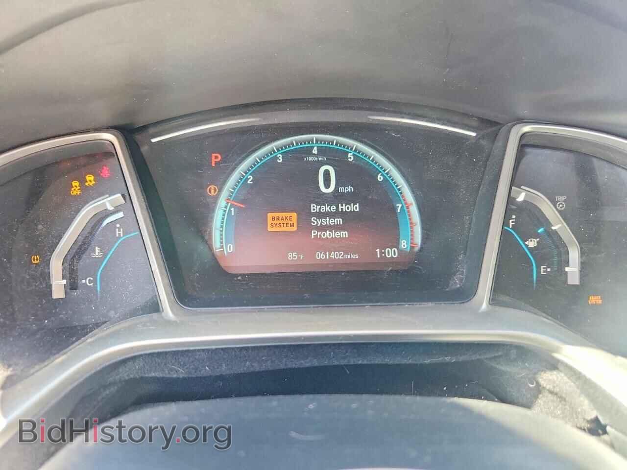 2016 HONDA CIVIC - VIN: 2HGFC2F72GH502145 - Фото 9