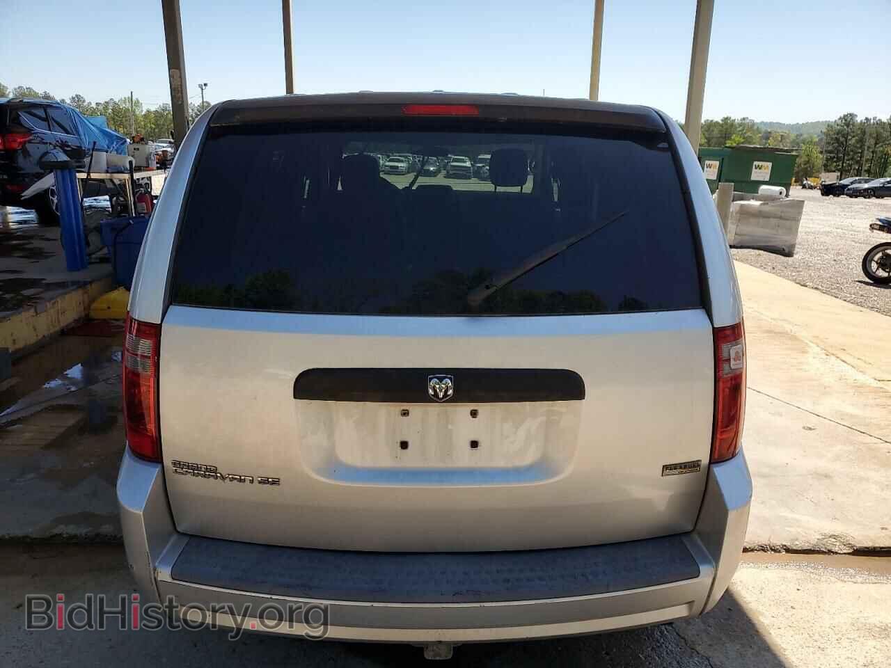2008 DODGE CARAVAN - VIN: 1D8HN44H68B120592 - Фото 6