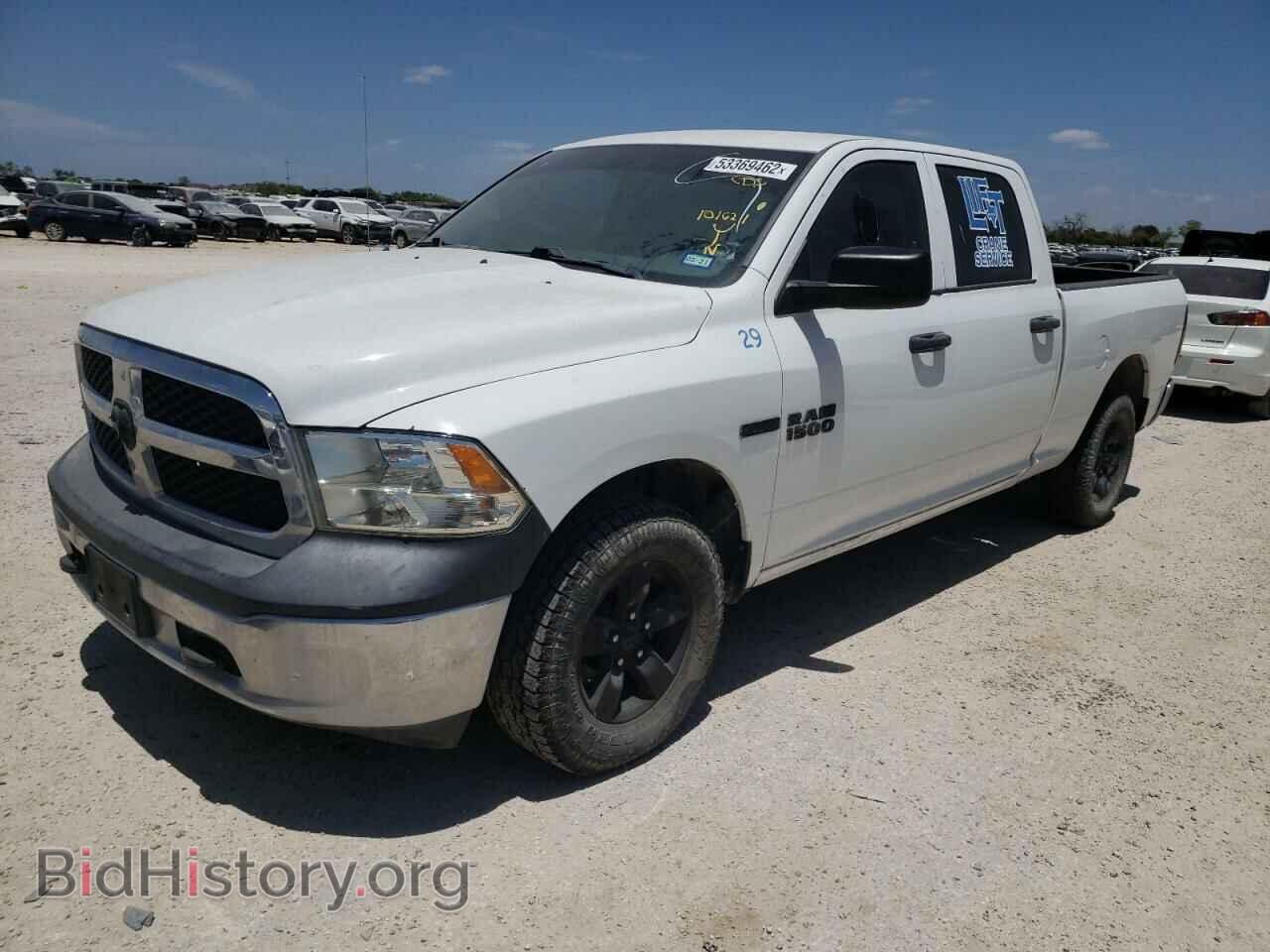 2016 RAM 1500 - VIN: 1C6RR7SM8GS352738 - Фото 2