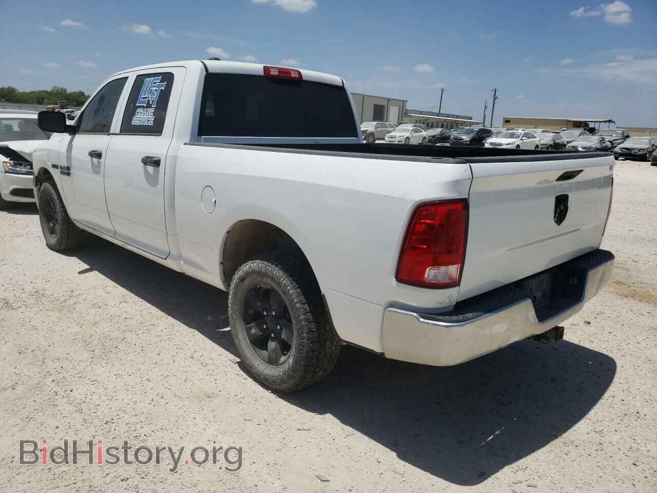 2016 RAM 1500 - VIN: 1C6RR7SM8GS352738 - Фото 3