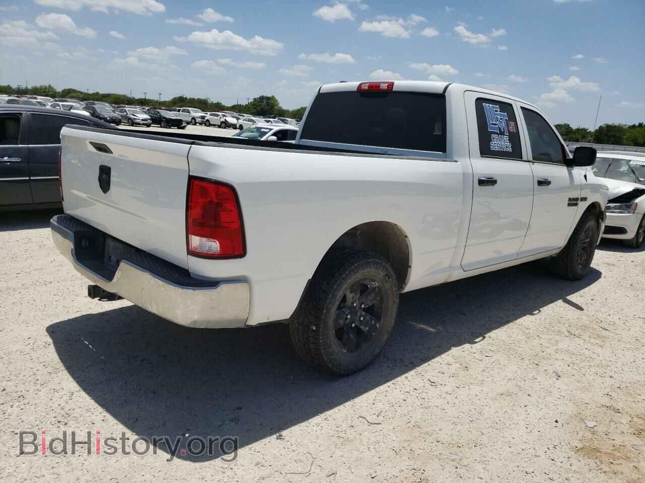 2016 RAM 1500 - VIN: 1C6RR7SM8GS352738 - Фото 4